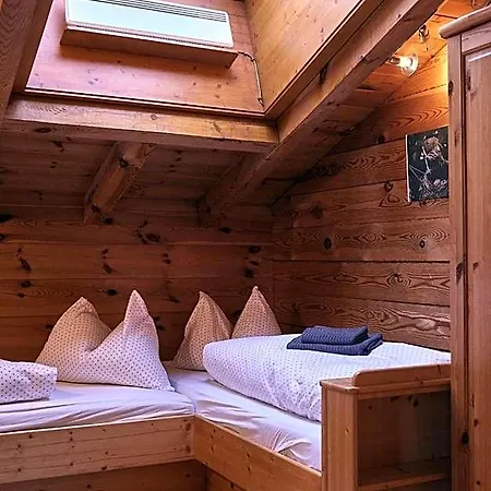 Mountainranger - - In & Out Hotel *